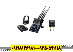 ردیاب جی اف 1000