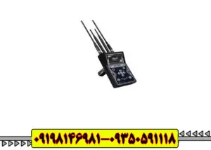 ردیاب جی اف 1000