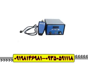 ردیاب شعازن ال ار ال 1000