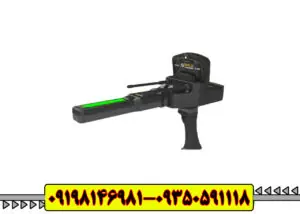 ردیاب گلد لجند المانی 