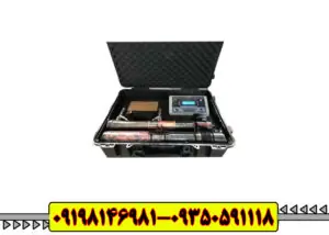 فلزیاب ایمیجر 20000