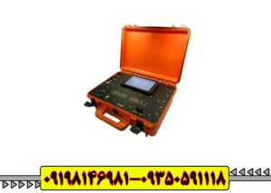 اسکنر فلزیاب سایبر