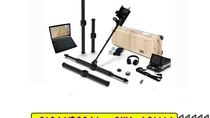 فلزیاب ای ایکس پی 6000