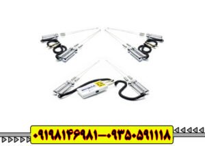فلزیاب بیوتارا