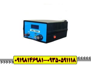 ردیاب شعازن ال ار ال 1000