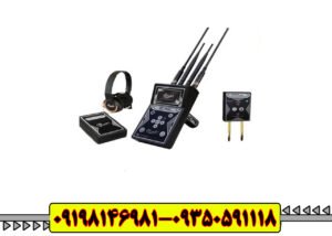 ردیاب جی اف 1000
