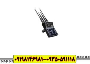 ردیاب جی اف 1000