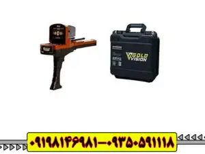 نکات نگهداری و افزایش عمر فلزیاب ها