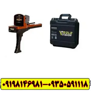 نکات نگهداری و افزایش عمر فلزیاب ها