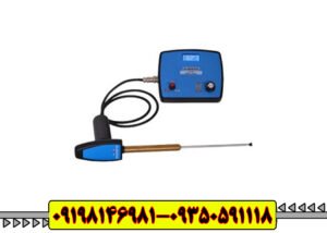 ردیاب شعازن ال ار ال 1000