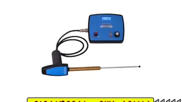 ردیاب شعازن ال ار ال 1000