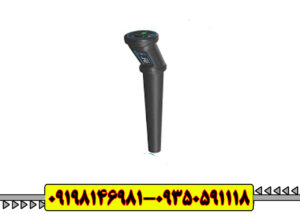 فلزیاب کنراد GR3 PLUS تصویری