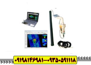 اموزش فلزیاب روور سی 2