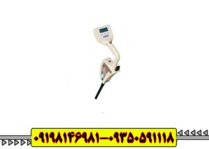 اموزش فلزیاب روور سی 2