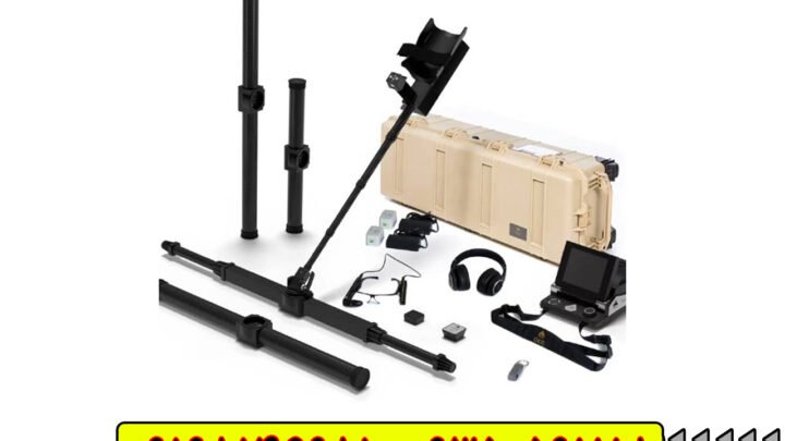 فلزیاب ای ایکس پی 4500