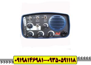 فلزیاب Eureka ماینلب 