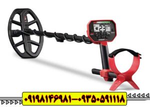 فلزیاب ارزان