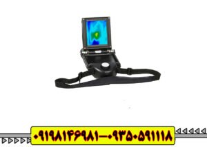 فلزیاب ای ایکس پی 4500