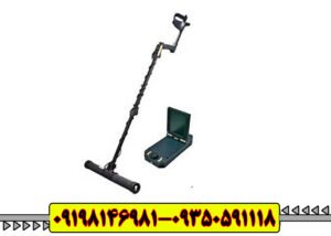 فلزیاب ای ایکس پی 4500