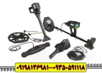 فلزیاب اینفینیتی مکس پرو (Infinity Max Pro)