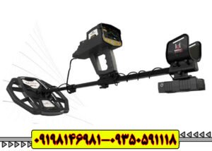 فلزیاب اینفینیتی مکس پرو
