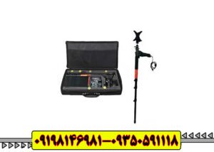 فلزیاب تصویری گریت فور اس