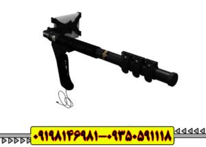 فلزیاب تصویری گریت فور اس