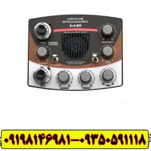 فلزیاب نکسوس mp3