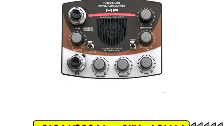 فلزیاب نکسوس mp3
