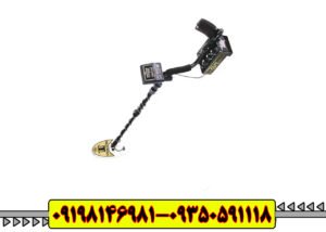 فلزیاب وایتس جی ام تی