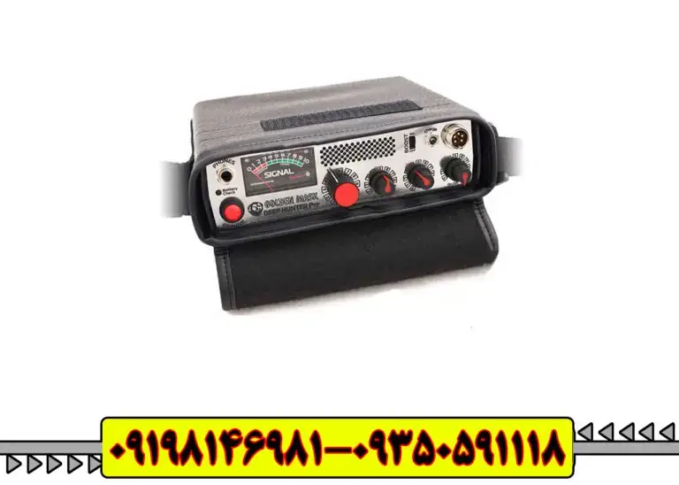 فلزیاب گلدن ماسکPRO 3