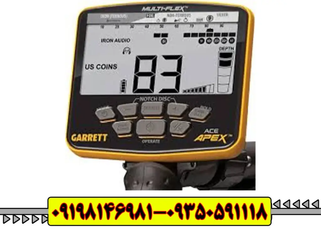 معرفی فلزیاب اپکس گرت (Garrett Apex)آمریکایی