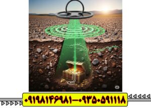 ۵ نکته طلایی برای افزایش عمق‌زنی فلزیاب