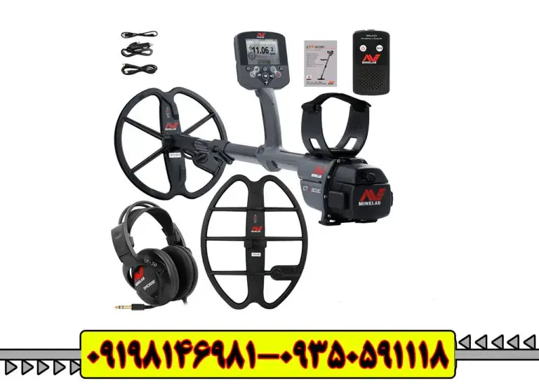 فلزیاب سی تی ایکس ۳۰۳۰