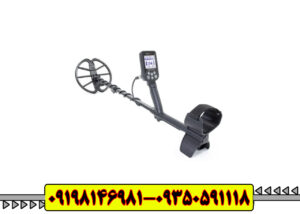 فلزیاب سیمپلکس پلاس 