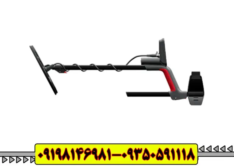 فلزیاب ونکویش 360
