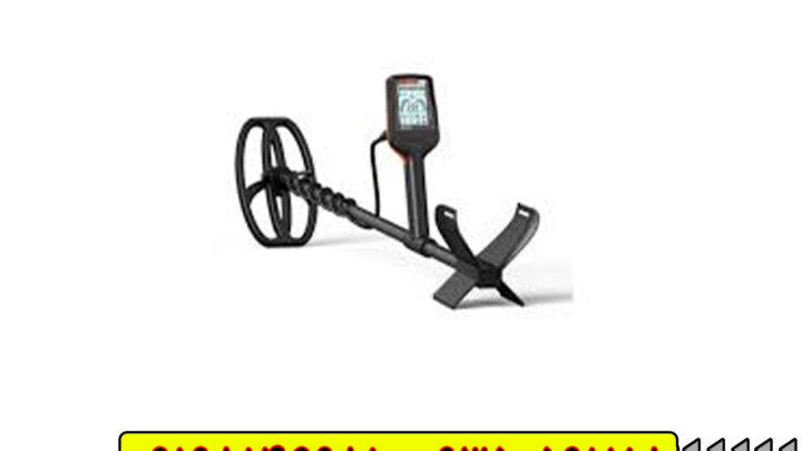 فلزیاب کوئست ایکس 10