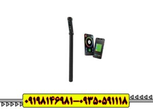 قیمت کنراد جی ار 3