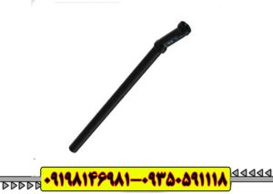 قیمت کنراد جی ار 3