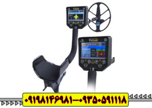 فلزیاب ویا گلد (Via Gold)