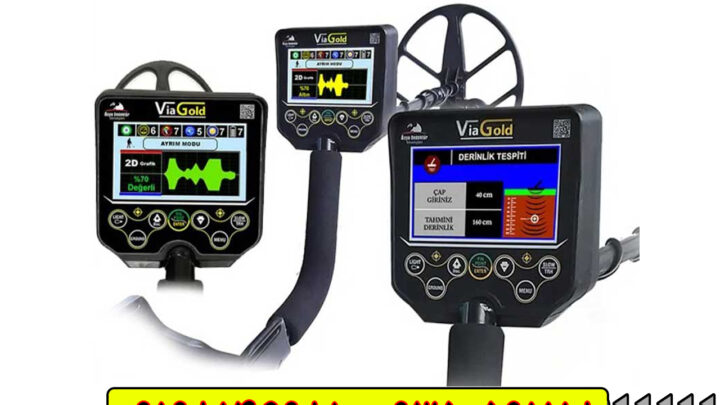 فلزیاب ویا گلد (Via Gold)