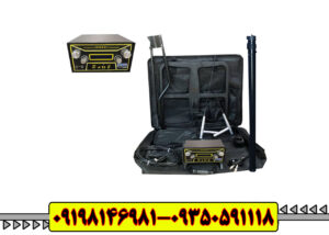 انقلابی در جستجوی فلز با فلزیاب هوکر اف 5 پرو -(Hoker F 5 Pro)