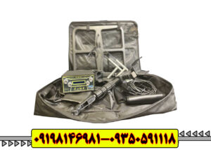 انقلابی در جستجوی فلز با فلزیاب هوکر اف 5 پرو -(Hoker F 5 Pro)