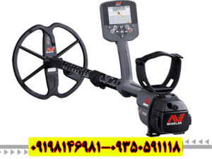 فلزیاب سی تی ایکس 3030