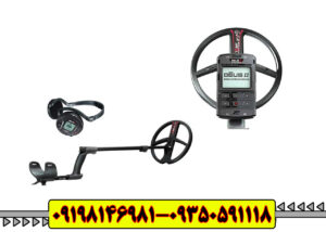 فلزیاب نقطه زن دئوس (DEUS 2)