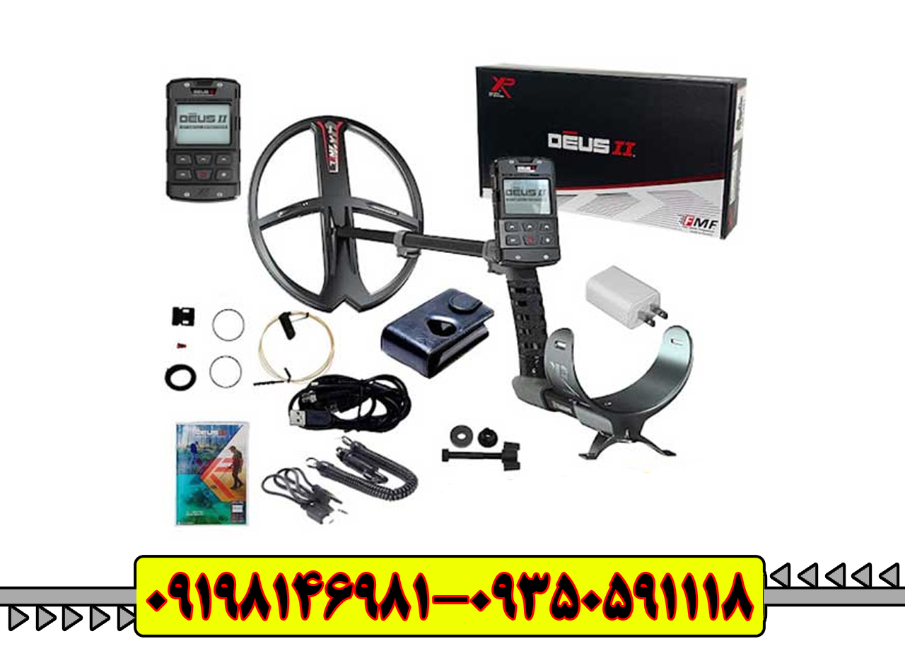 فلزیاب نقطه زن دئوس (DEUS 2)