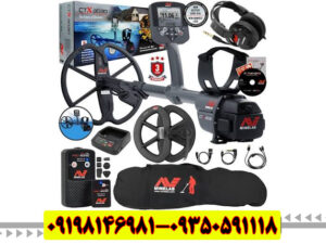فلزیاب سی تی ایکس 3030