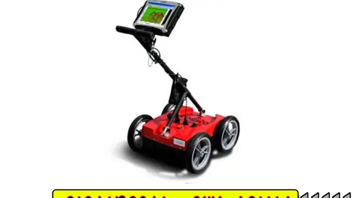فلزیاب تصویری کبرا (Cobra 400)سلطان عمق و اسکن سه‌بعدی
