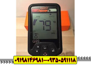 Quest Q20؛ انتخابی هوشمند برای شروع کاوش