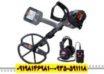 فلزیاب سی تی ایکس 3030